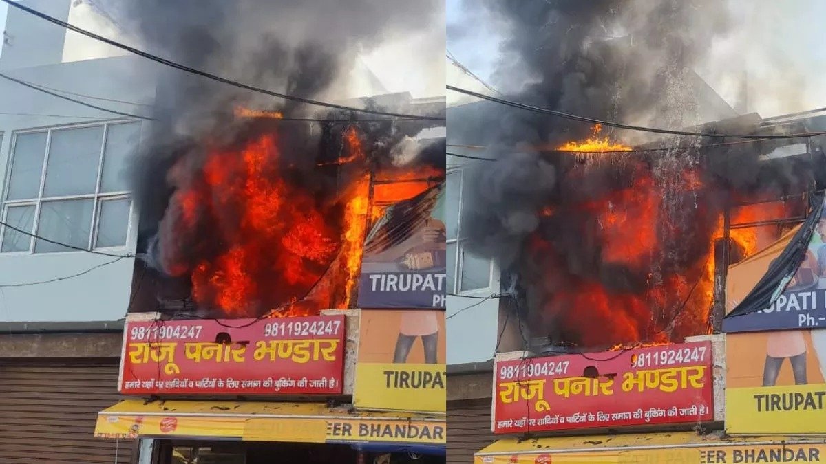 ਸਬਜ਼ੀ ਮੰਡੀ ਵਿੱਚ ਇੱਕ ਦੁਕਾਨ ਵਿੱਚ ਲੱਗੀ ਭਿਆਨਕ ਅੱਗ, ਮੌਕੇ ‘ਤੇ ਪਹੁੰਚੀਆਂ ਫਾਇਰ ਬ੍ਰਿਗੇਡ ਗੱਡੀਆਂ