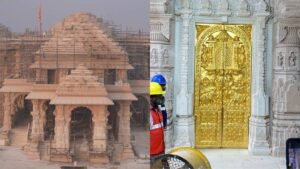 Ayodhya Golden Door