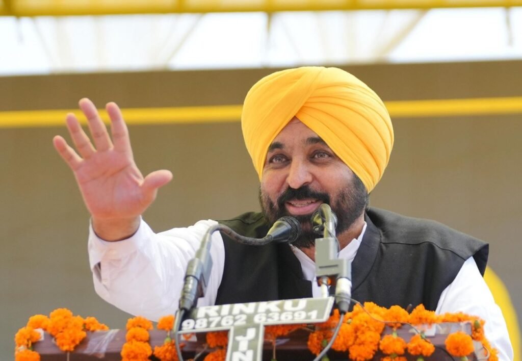 Bhagwant MAnn