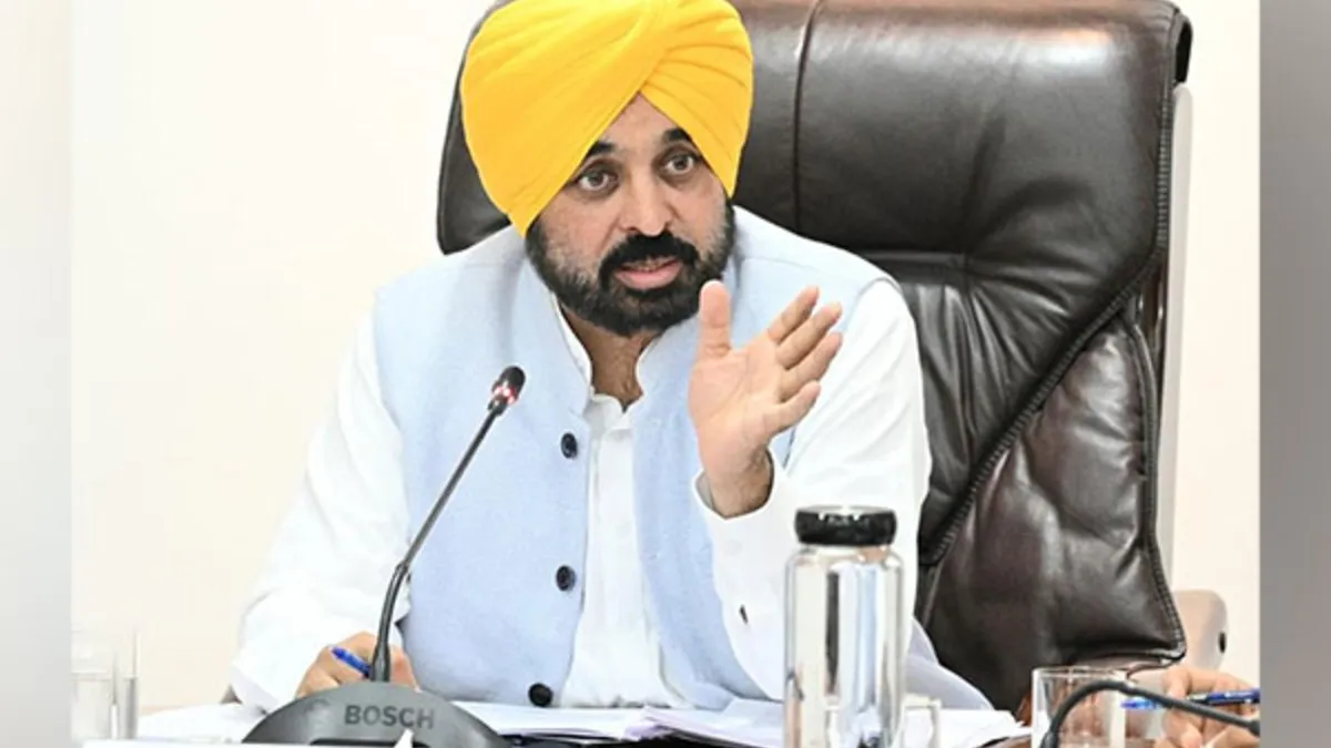 Bhagwant Singh Mann