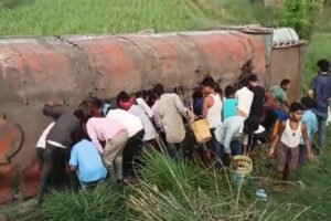 Bihar oil tanker overturned