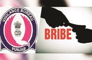 Superintendent taking Bribe