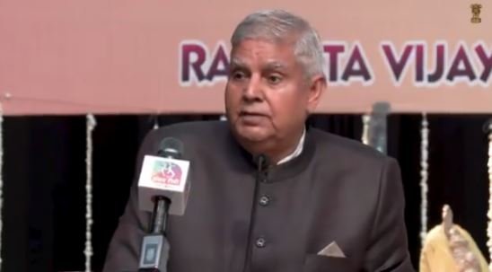 ਖਾਦ ਸਬਸਿਡੀ ਅਤੇ ਕਿਸਾਨ ਸਨਮਾਨ ਨਿਧੀ ਵਿੱਚ ਹੋਣੇ ਚਾਹੀਦੇ ਹਨ ਬਦਲਾਅ… ਉਪ ਰਾਸ਼ਟਰਪਤੀ ਜਗਦੀਪ ਧਨਖੜ