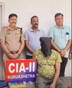 Kurukshetra Police