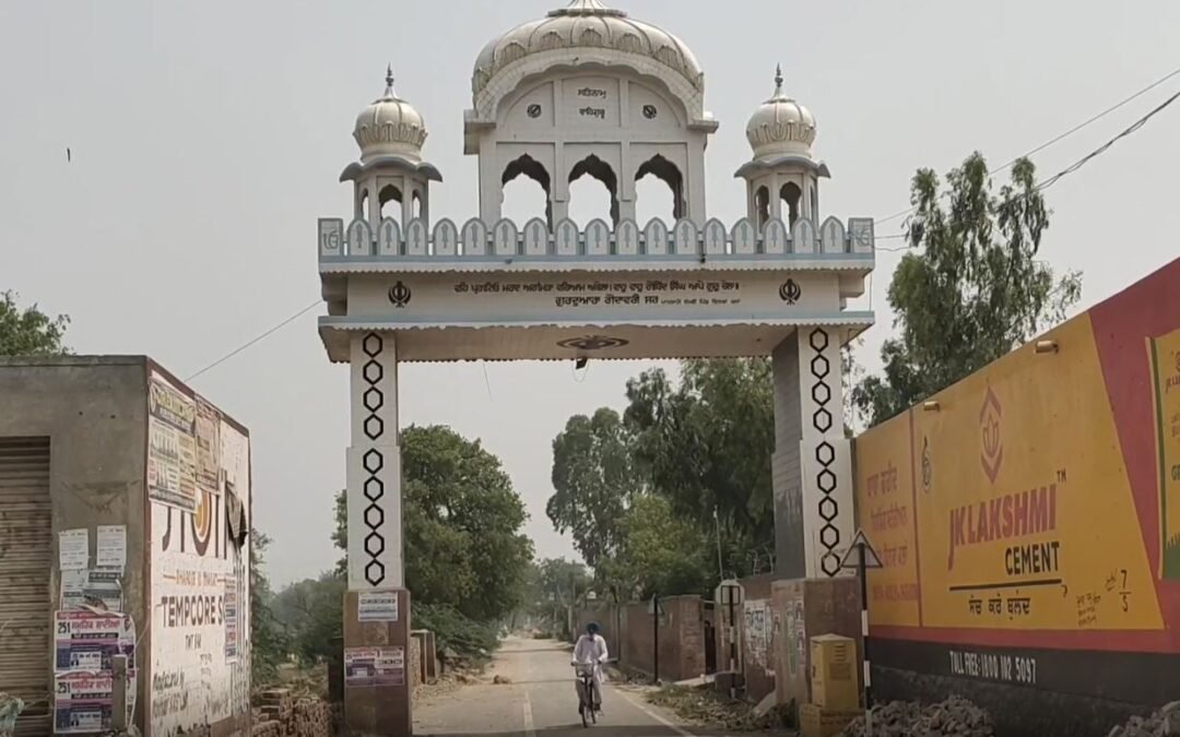 ਫਰੀਦਕੋਟ ਦਾ ਬਣਿਆ ਇਹ ਪਹਿਲਾ ਪਿੰਡ , ਜਿੱਥੇ ਹਰ ਪਾਸੇ ਨਜ਼ਰ ਆਉਣਗੇ CCTV ਕੈਮਰੇ