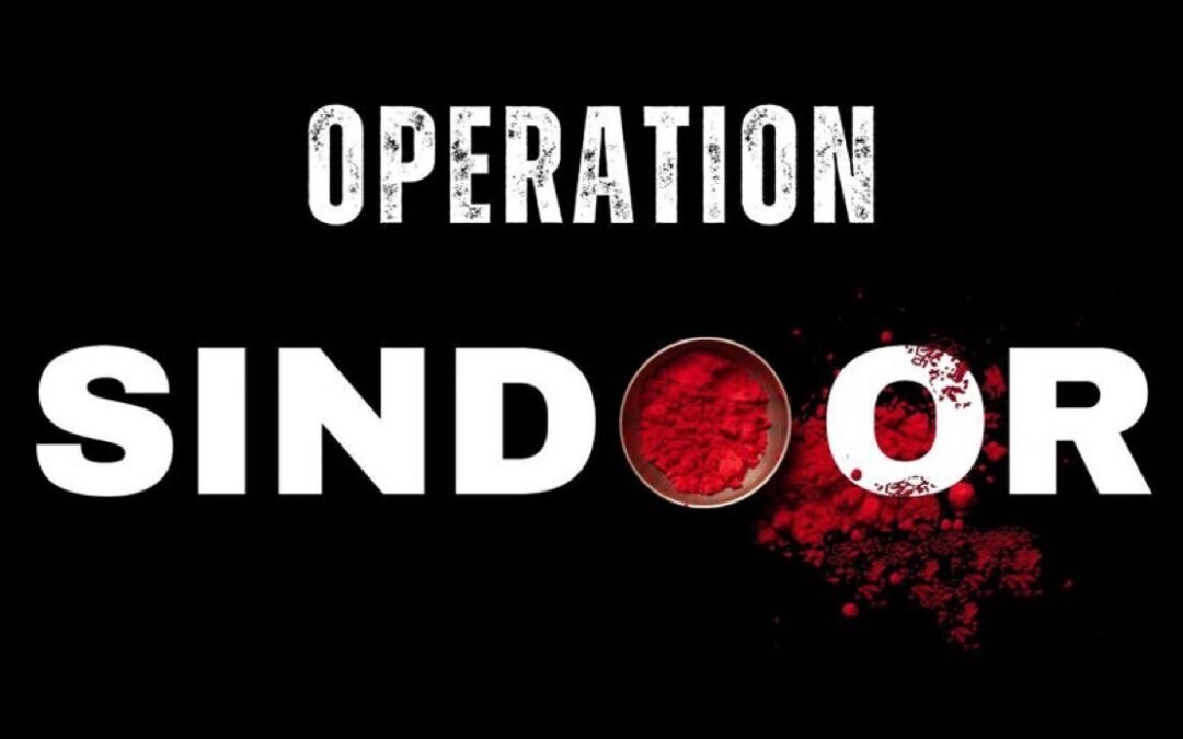 Operation Sindoor ‘ਤੇ Aap ਨੇ ਥਾਪੜੀ ਭਾਰਤੀ ਸੈਨਾ ਦੀ ਪਿੱਠ, ਸੋਸ਼ਲ ਮੀਡੀਆ ‘ਤੇ ਦਿੱਤੀ ਹੱਲਾ-ਸ਼ੇਰੀ, ਪੜ੍ਹੋ ਕਿਸ ਨੇ ਕਿ ਕਿਹਾ