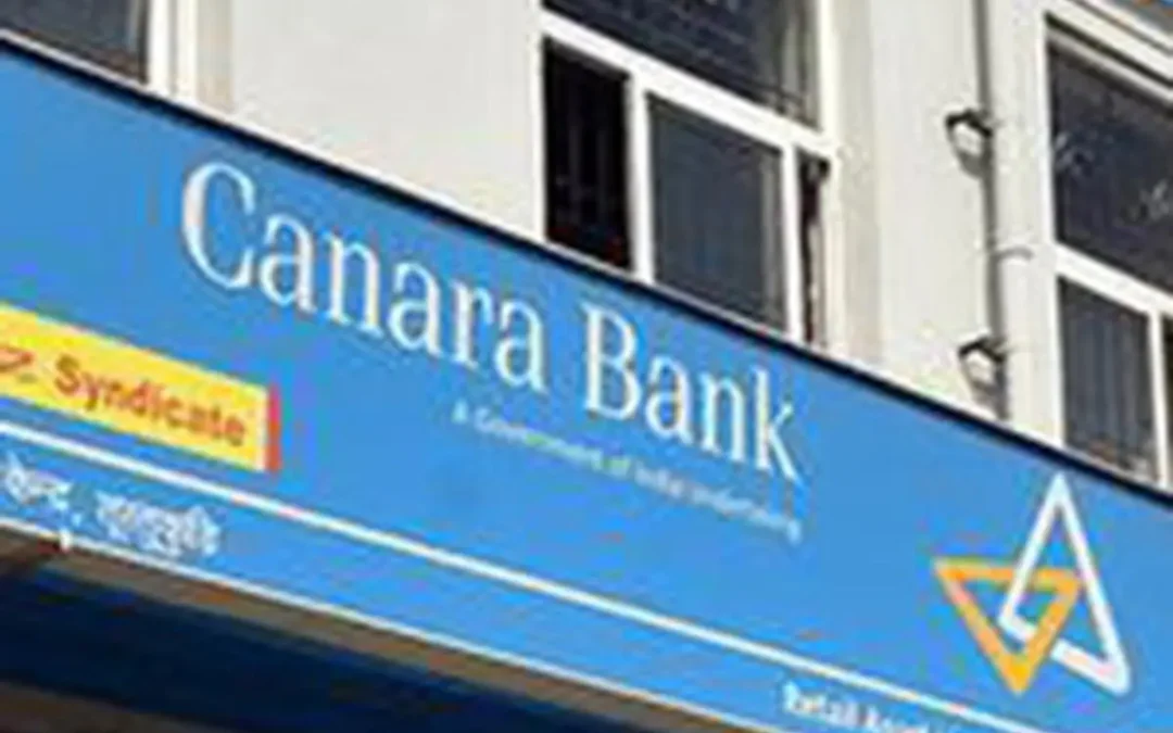 Canara Bank ਤੋਂ ਕਰਜ਼ਾ ਲਿਆ ,ਤਾਂ ਤੁਹਾਡੇ ਲਈ ਖੁਸ਼ਖਬਰੀ