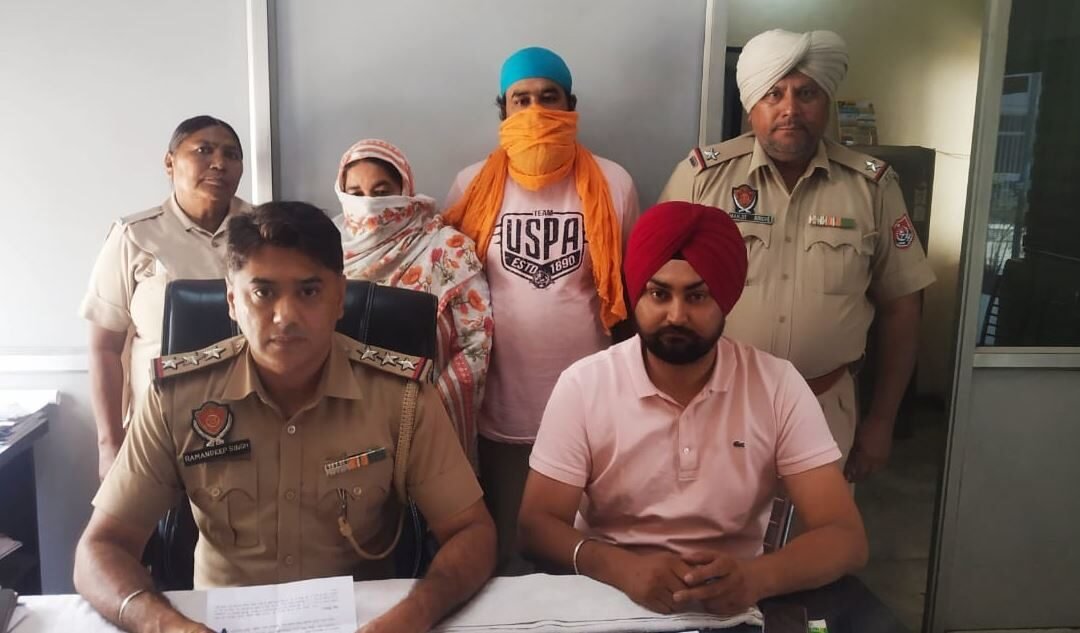 ਰਿਸ਼ਤੇ ਹੋਏ ਤਾਰ ਤਾਰ, ਲੂਹ ਹੋਇਆ ਚਿੱਟਾ , ਪੁੱਤ ਨੇ ਹੀ ਮਾਂ ਨਾਲ ਮਿਲਕੇ ਮਾਰ ਦਿੱਤਾ ਪਿਓ
