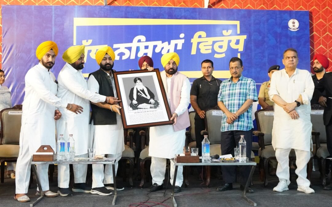 ਜਾਰੀ ਰਹੇਗੀ ਨਸ਼ਾ ਤਸਕਰਾਂ ਦੀਆਂ ਜਾਇਦਾਦਾਂ ਨੂੰ ਢਾਹੁਣ ਵਾਲੀ ਬੁਲਡੋਜ਼ਰ ਮੁਹਿੰਮ: ਸੀਐਮ ਮਾਨ