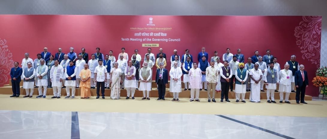 ਨੀਤੀ ਆਯੋਗ ਦੀ ਮੀਟਿੰਗ ‘ਚ ਪਹੁੰਚੇ ਸੀਐਮ ਮਾਨ ਚੁੱਕਣਗੇ ਬੀਬੀਐਮਬੀ ਦਾ ਮੁੱਦਾ, ਜਾਣੋ ਕਿਹੜੇ ਗੰਭੀਰ ਮੁੱਦਿਆਂ ‘ਤੇ ਕਰਨਗੇ ਗੱਲ