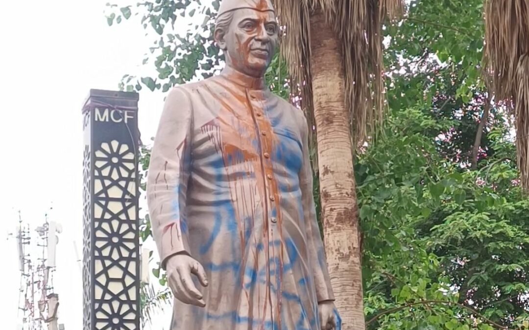 ਨਹਿਰੂ ਦੇ ਬੁੱਤ ‘ਤੇ ਛਿੜਕਿਆ ਪੇਂਟ, ਕਾਂਗਰਸ ਨੇ ਜਤਾਈ ਨਾਰਾਜ਼ਗੀ, ਪੁਲਿਸ ਖੰਗਾਲ ਰਹੀ ਸੀਸੀਟੀਵੀ