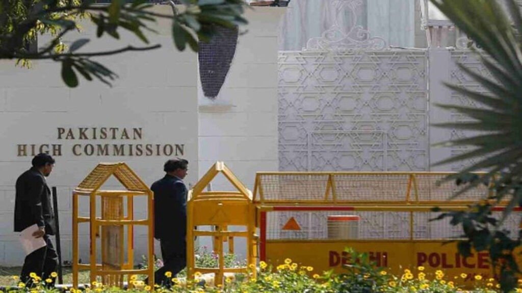 Pakistan High Commission