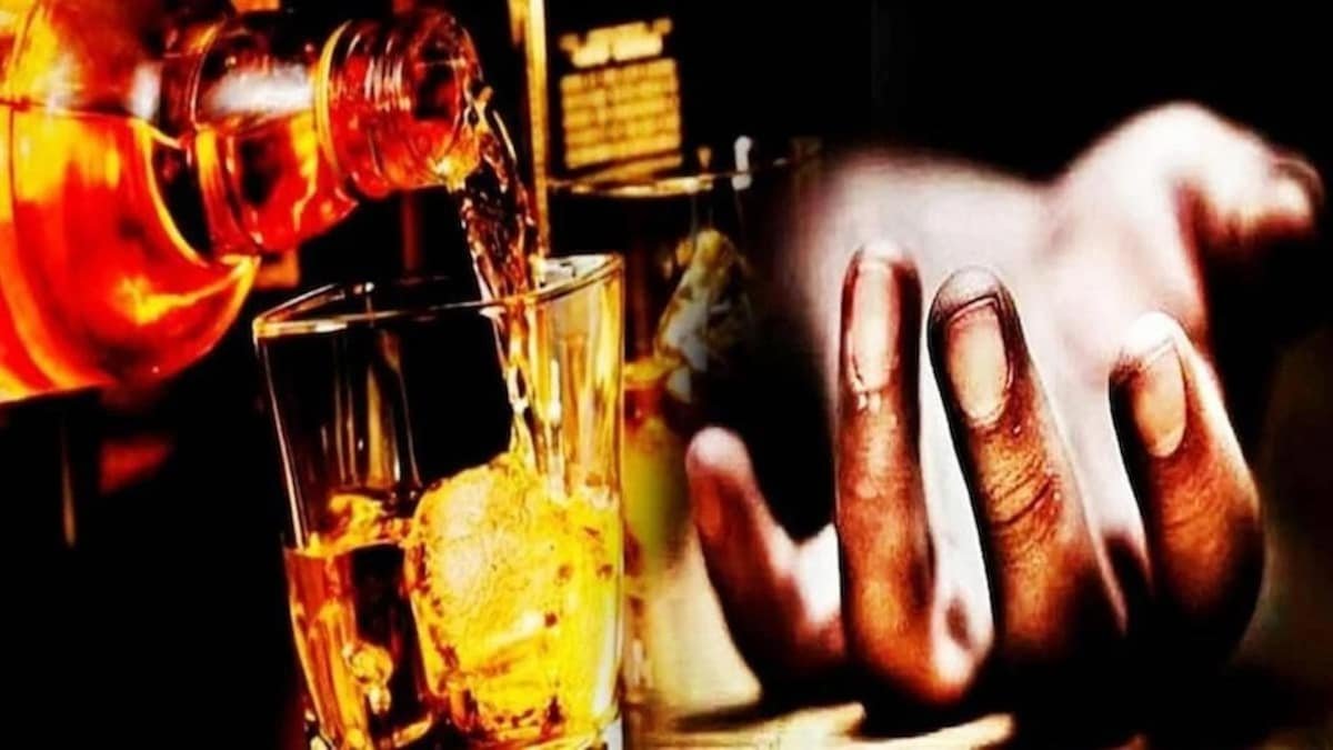 Majithia Liquor Tragedy