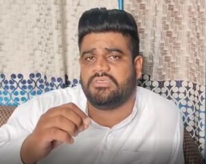 Punjab News