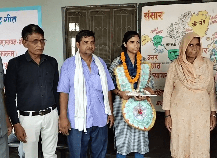 Haryana News: ਪਿੰਡ ‘ਚ ਸਬਜ਼ੀ ਵੇਚਣ ਵਾਲੇ ਦੀ ਧੀ ਨੇ ਦਸਵੀਂ ਜਮਾਤ ਵਿੱਚ ਪ੍ਰਾਪਤ ਕੀਤਾ ਪਹਿਲਾ ਸਥਾਨ