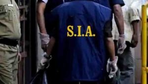 SIA investigation jammu