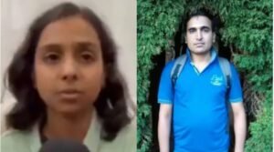 Martyr Daughter statement