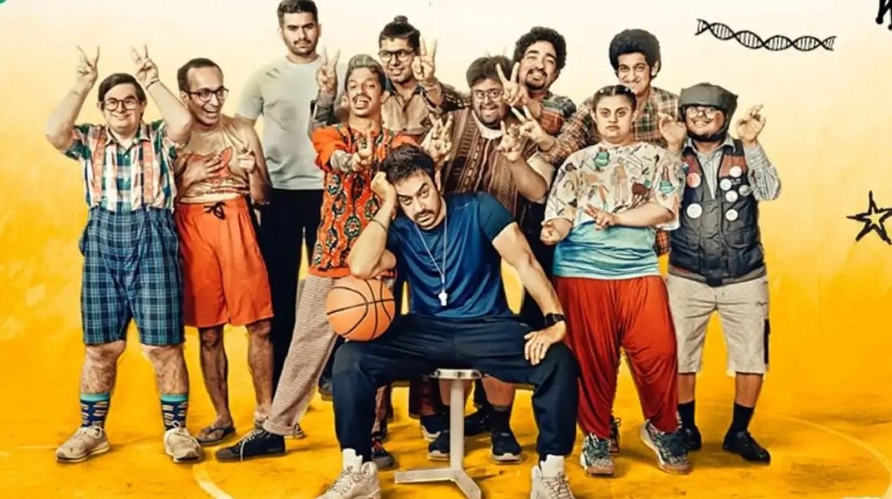 ‘Sitaare Zameen Par’ ਹੁਣ ਆ ਰਹੀ Youtube ‘ਤੇ ! ਆਮਿਰ ਖਾਨ ਦੀ Blockbuster Movie ਦੇਖਣ ਲਈ ਕਿੰਨੇ ਪੈਸੇ ਦੇਣੇ ਪੈਣਗੇ; ਜਾਣੋ