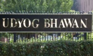 Udyog Bhawan receives threatening email