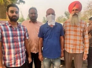 Punjab Vigilance Bureau