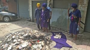 Sacrilege in Amritsar