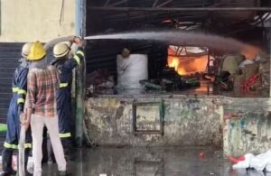 Cooler factory Fire