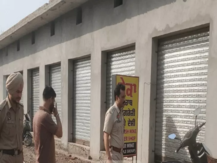 ਗੁਰਦਾਸਪੁਰ ਵਿੱਚ ਰਿੰਪਲ ਗਰੁੱਪ ਦੇ ਠੇਕੇ ਦੇ ਬਾਹਰ ਸੁੱਟਿਆ ਗਿਆ ਗ੍ਰਨੇਡ, ਅੱਤਵਾਦੀ ਨਵਾਂਸ਼ਹਿਰੀਆ-ਮਨੂੰ ਅਗਵਾਨ ਨੇ ਲਈ ਜ਼ਿੰਮੇਵਾਰੀ