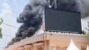 Shankh Dwar Fire