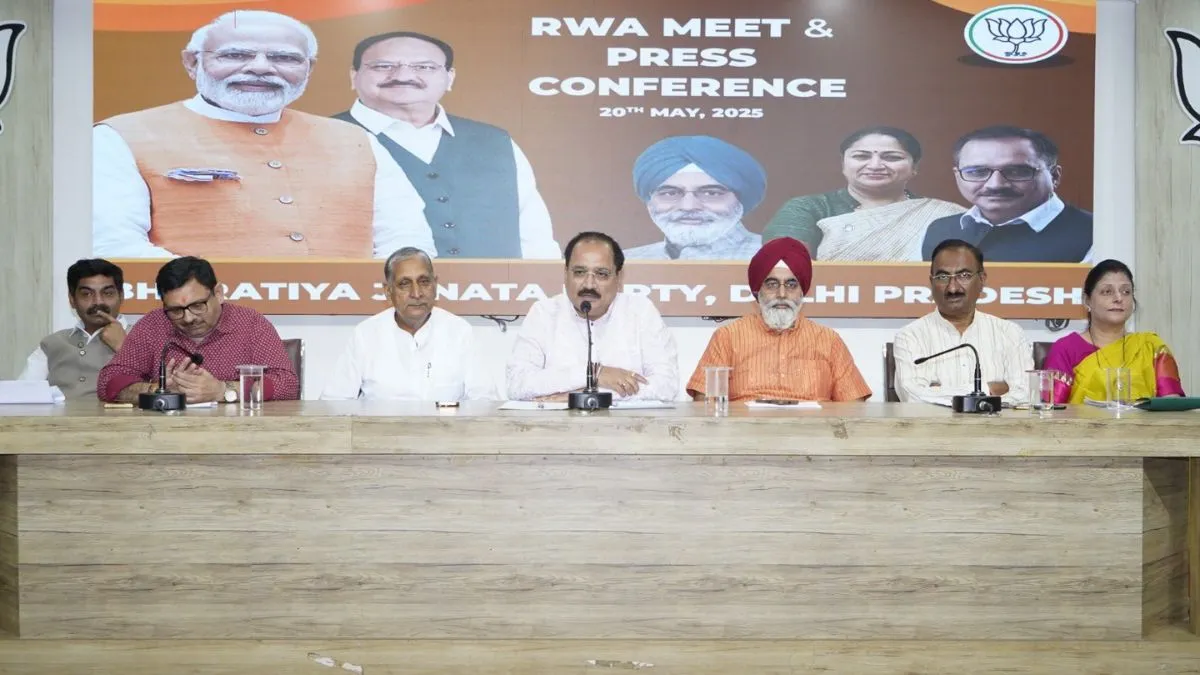 Delhi News: ਹਾਊਸ ਟੈਕਸ ਵਿੱਚ ਵੱਡੀ ਰਾਹਤ, ਹੁਣ ਤੁਹਾਨੂੰ ਕੂੜੇ ਲਈ ਯੂਜ਼ਰ ਚਾਰਜ ਨਹੀਂ ਦੇਣਾ ਪਵੇਗਾ