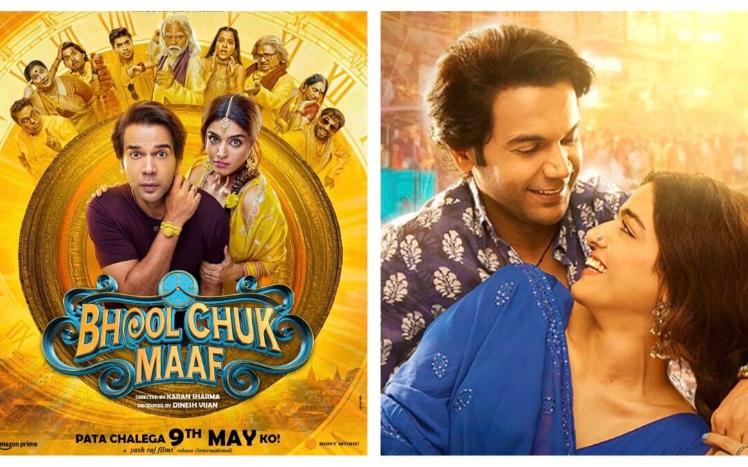 ਥੀਏਟਰ ‘ਚ ਰਿਲੀਜ਼ ਨਹੀਂ ਹੋਵੇਗੀ Wamiqa ਤੇ Rajkummar Rao ਦੀ ‘ਭੂਲ ਚੁਕ ਮਾਫ਼’, ਹੁਣ ਫਿਲਮ ਸਿੱਧੀ OTT ‘ਤੇ ਰਿਲੀਜ਼ ਹੋਣ ਦਾ ਜਾਣੋ ਕਾਰਨ