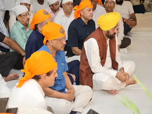 ਸੀਐਮ ਮਾਨ ਲੁਧਿਆਣਾ ਵਿੱਚ ਨਸ਼ਿਆਂ ਵਿਰੁੱਧ ਕਰਨਗੇ ਮੀਟਿੰਗ, ਅਰਵਿੰਦ ਕੇਜਰੀਵਾਲ ਮੌਜੂਦ ਰਹਿਣਗੇ