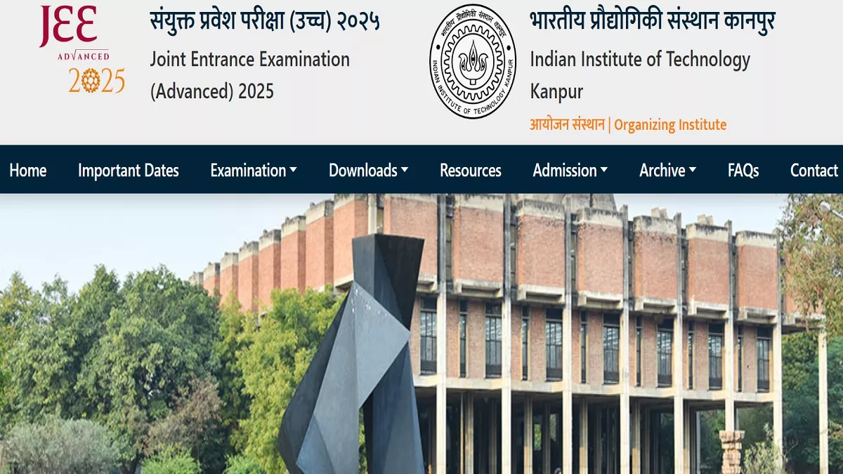 JEE Advanced 2025 Result OUT: JEE ਐਡਵਾਂਸਡ ਪ੍ਰੀਖਿਆ ਦਾ ਨਤੀਜਾ ਜਾਰੀ, ਸਕੋਰਕਾਰਡ ਇੱਥੋਂ ਡਾਊਨਲੋਡ ਕਰੋ