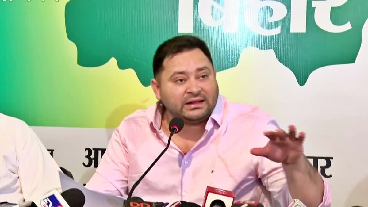Tejashwi Yadav ਦੇ ਕਾਫਲੇ ਨੂੰ ਟਰੱਕ ਨੇ ਮਾਰੀ ਟੱਕਰ , RJD ਨੇਤਾ ਵਾਲ-ਵਾਲ ਬਚੇ