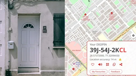 DIGIPIN: ਹੁਣ ਨਾ ਤਾਂ ਡਿਲੀਵਰੀ ਕਰਨ ਵਾਲਾ ਫੋਨ ਕਰੇਗਾ ਅਤੇ ਨਾ ਹੀ ਕੈਬ ਡਰਾਈਵਰ ਭਟਕੇਗਾ