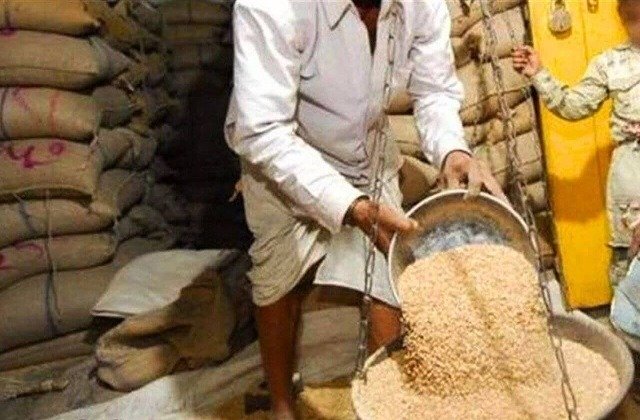 ਖੁਰਾਕ ਤੇ ਸਪਲਾਈ ਅਤੇ ਖਪਤਕਾਰ ਮਾਮਲੇ ਤੇ ਲੀਗਲ ਮੈਟਰੋਲੋਜੀ ਵਿਭਾਗ