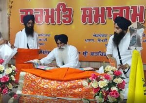 Sri Amritsar Ghallughara Day