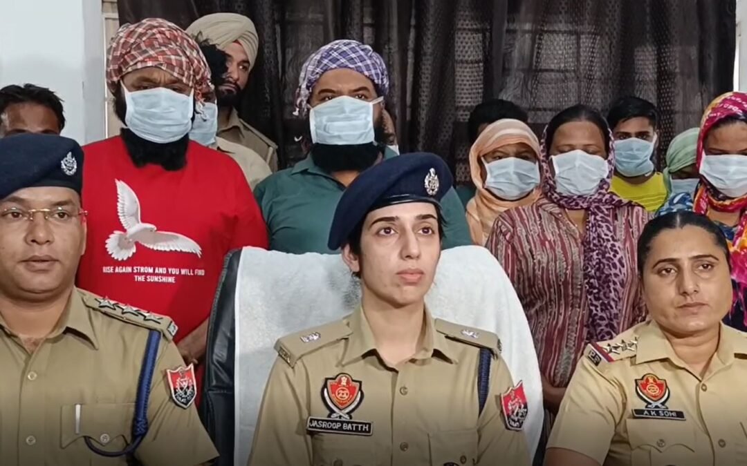 ਅਸ਼ਲੀਲ ਵੀਡੀਓ ਬਣਾਉਣ ਮਗਰੋਂ ਲੱਖਾਂ ਰੁਪਏ ਦੀ ਫਿਰੌਤੀ ਮੰਗਣ ਵਾਲੇ ਗਿਰੋਹ ਦਾ ਪੁਲਿਸ ਨੇ ਇੰਜ਼ ਕੀਤਾ ਪਰਦਾਫਾਸ਼
