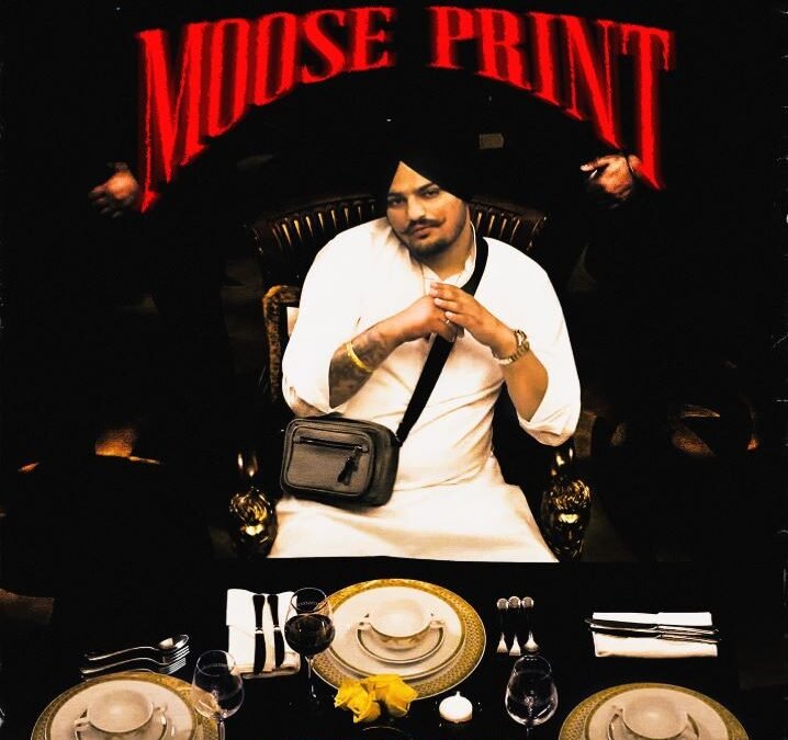 Sidhu Moosewala ਦੇ ਫੈਨਸ ਲਈ ਤੋਹਫ਼ਾ, ਜਨਮਦਿਨ ‘ਤੇ ਰਿਲੀਜ਼ ਹੋਵੇਗੀ ਮੂਸੇਵਾਲਾ ਦੀ EP