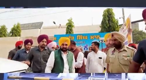 ਪੰਜਾਬ ਵਿੱਚ ਨਿਵੇਸ਼ ਵਧਾਉਣ ਲਈ ‘ਫਾਸਟ ਟਰੈਕ ਪੋਰਟਲ’ ਸ਼ੁਰੂ: 45 ਦਿਨਾਂ ਵਿੱਚ ਦਿੱਤੀ ਜਾਵੇਗੀ ਪ੍ਰਵਾਨਗੀ