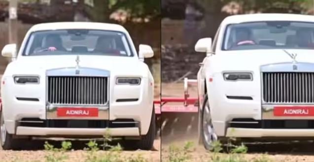 ਆਦਮੀ ਨੇ ਕਰੋੜਾਂ ਦੀ ਰੋਲਸ-ਰਾਇਸ ਗੱਡੀ ਨਾਲ ਖੇਤ ਵਾਹੇ! ਵਾਇਰਲ ਵੀਡੀਓ ਦੇਖ ਕੇ ਤੁਸੀਂ ਰਹਿ ਜਾਓਗੇ ਹੈਰਾਨ