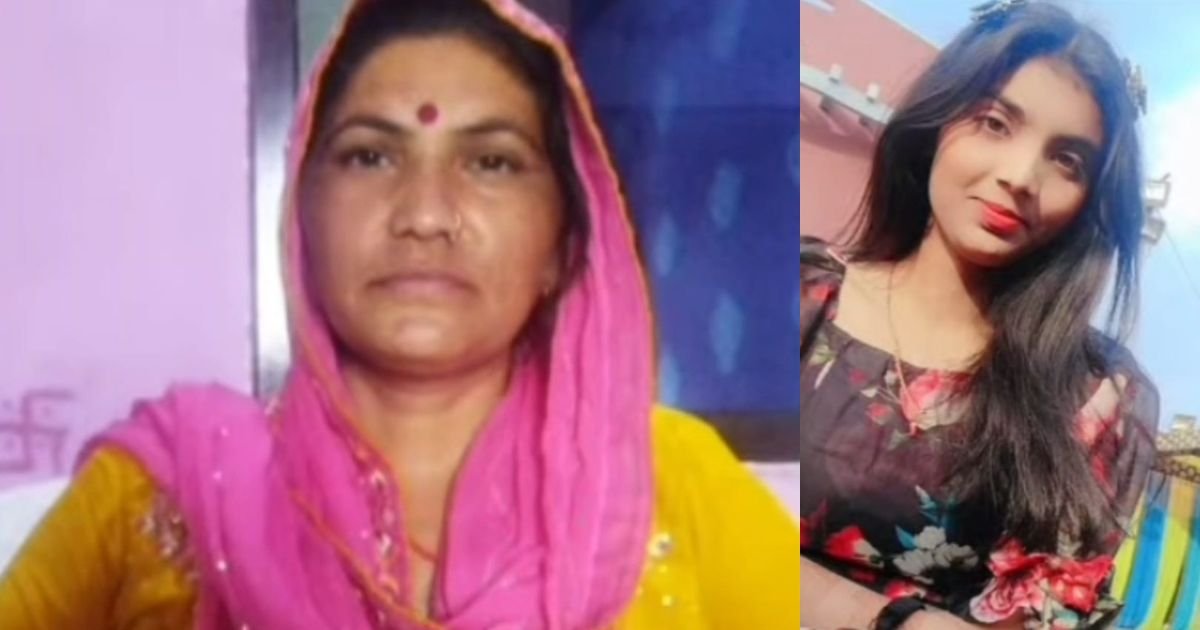 Punjab News: ਕੁੱਤੇ ਦੇ ਵੱਢਣ ਤੇ ਇੰਜੈਕਸ਼ਨ ਨਾ ਲਗਾਉਣ ਤੇ 6 ਮਹੀਨੇ ਬਾਅਦ ਹੋਈ ਮਾਂ ਬੇਟੀ ਦੀ ਮੌਤ  