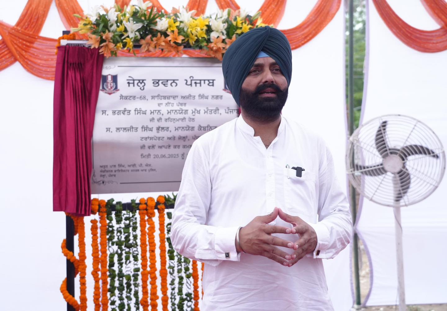 ਪੰਜਾਬ ਦੀਆਂ 4 ਜੇਲ੍ਹਾਂ ‘ਚ ਬਣਨਗੀਆਂ ਨਵੀਆਂ ਬੈਰਕਾਂ, 9 ਜੇਲ੍ਹਾਂ ਦੀ ਸੁਰੱਖਿਆ ਪ੍ਰਣਾਲੀ ਨੂੰ ਕੀਤਾ ਜਾਵੇਗਾ ਮਜ਼ਬੂਤ