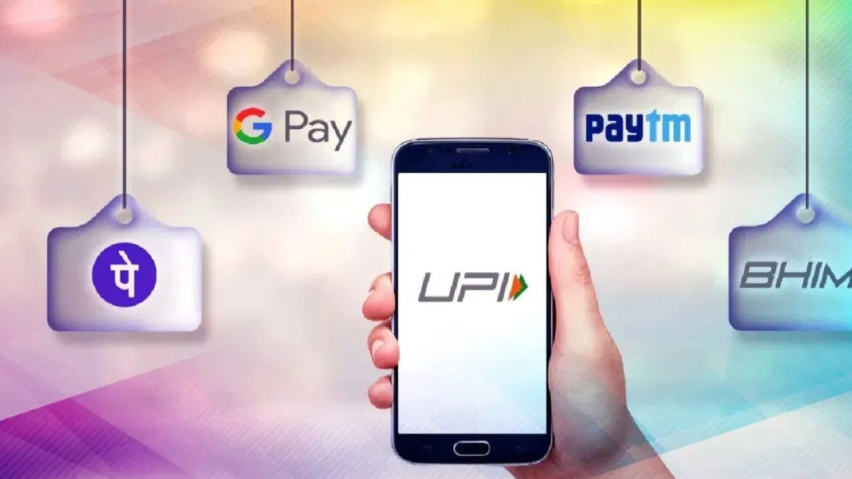 PhonePe, Google Pay, Paytm ਉਪਭੋਗਤਾਵਾਂ ਲਈ ਖੁਸ਼ਖਬਰੀ! ਹੁਣ ਲੈਣ-ਦੇਣ ਪਹਿਲਾਂ ਨਾਲੋਂ ਤੇਜ਼ ਹੋਵੇਗਾ
