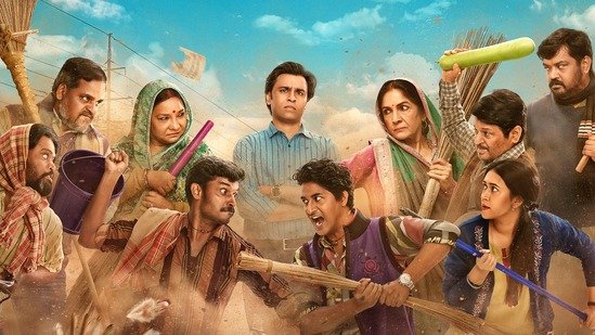 Panchayat 4 Streaming Time: ਕਿੰਨੇ ਵਜੇ ਦੇਖ ਸਕੋਗੇ ਤੁਸੀਂ ਪ੍ਰਾਈਮ ਵੀਡੀਓ ‘ਤੇ ‘ਪੰਚਾਇਤ 4’, ਸਮਾਂ ਕਰਲੋ ਨੋਟ,