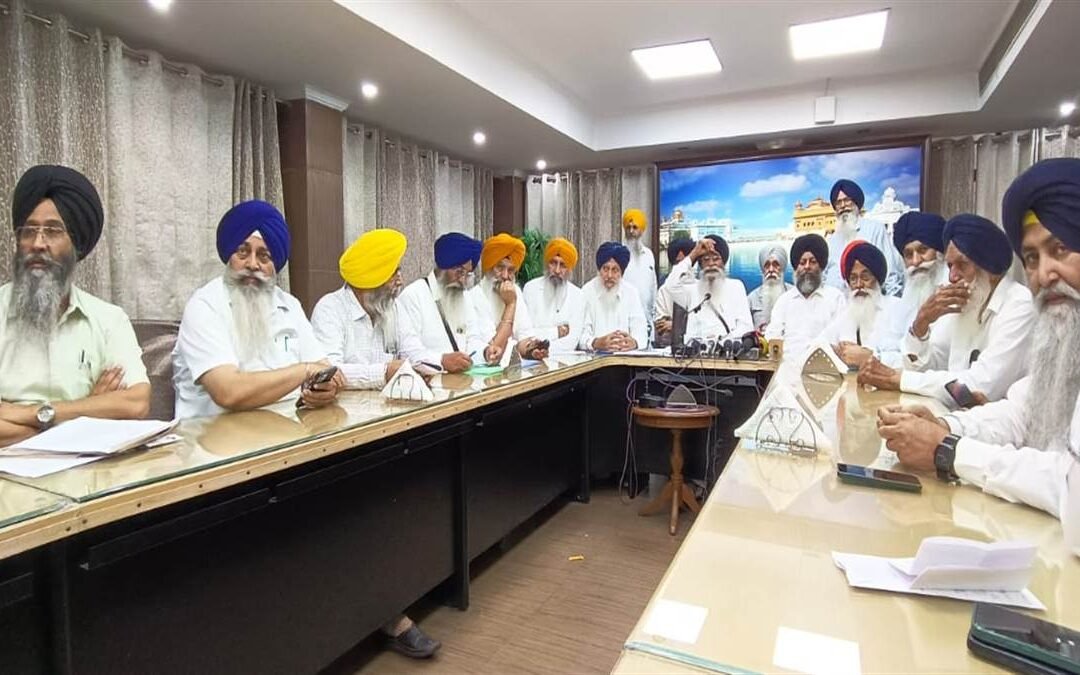 9 ਜੂਨ ਨੂੰ ਹੋਵੇਗੀ ਸ਼੍ਰੋਮਣੀ ਕਮੇਟੀ ਦੀ ਅੰਤ੍ਰਿੰਗ ਕਮੇਟੀ ਦੀ ਇਕੱਤਰਤਾ