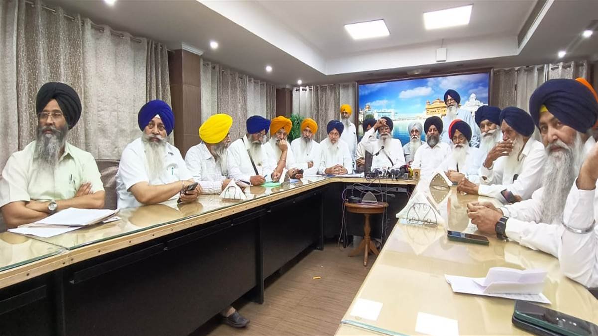 9 ਜੂਨ ਨੂੰ ਹੋਵੇਗੀ ਸ਼੍ਰੋਮਣੀ ਕਮੇਟੀ ਦੀ ਅੰਤ੍ਰਿੰਗ ਕਮੇਟੀ ਦੀ ਇਕੱਤਰਤਾ