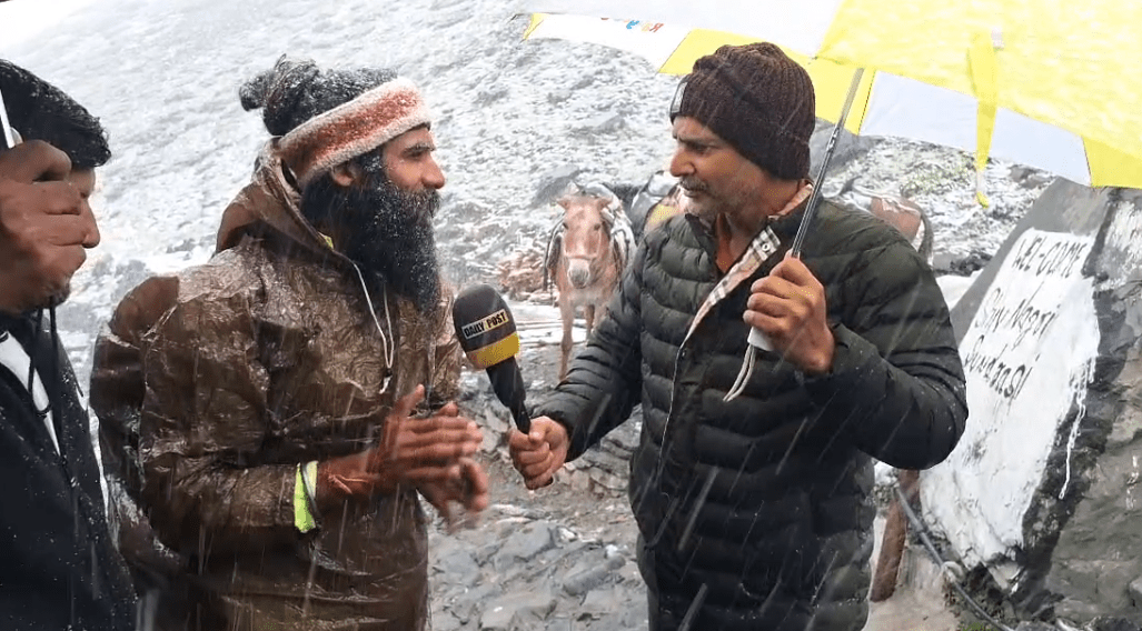 Mahadev ਦੇ 14000 ਫ਼ੀਟ ਉੱਚੇ ਮੰਦਿਰ ਦੀ Daily Post ਨੇ ਕੀਤੀ Cover, ਗੌਰੀ ਕੁੰਡ, ਗਲੇਸ਼ੀਅਰ ਤੇ ਭੋਲੇਸ਼ੰਕਰ ਦੀ ਜਾਣੋ ਸਾਰੀ ਕਹਾਣੀ