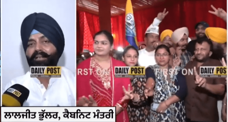 Punjab Ludhiana West By Election Result: ਲੁਧਿਆਣਾ ਵੈਸਟ ਨੂੰ 2027 ਚੋਣਾਂ ਦੀ ਤਸਵੀਰ ਵੀ ਸਮਝੋ !