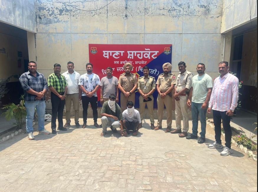ਪੁਲਿਸ ਨੇ ਫ਼ਿਲਮੀ ਸਟਾਈਲ ‘ਚ 2 ਵੱਡੇ ਤਸਕਰਾਂ ਨੂੰ ਇਸ ਤਰੀਕੇ ਨਾਲ ਕੀਤੇ ਕਾਬੂ