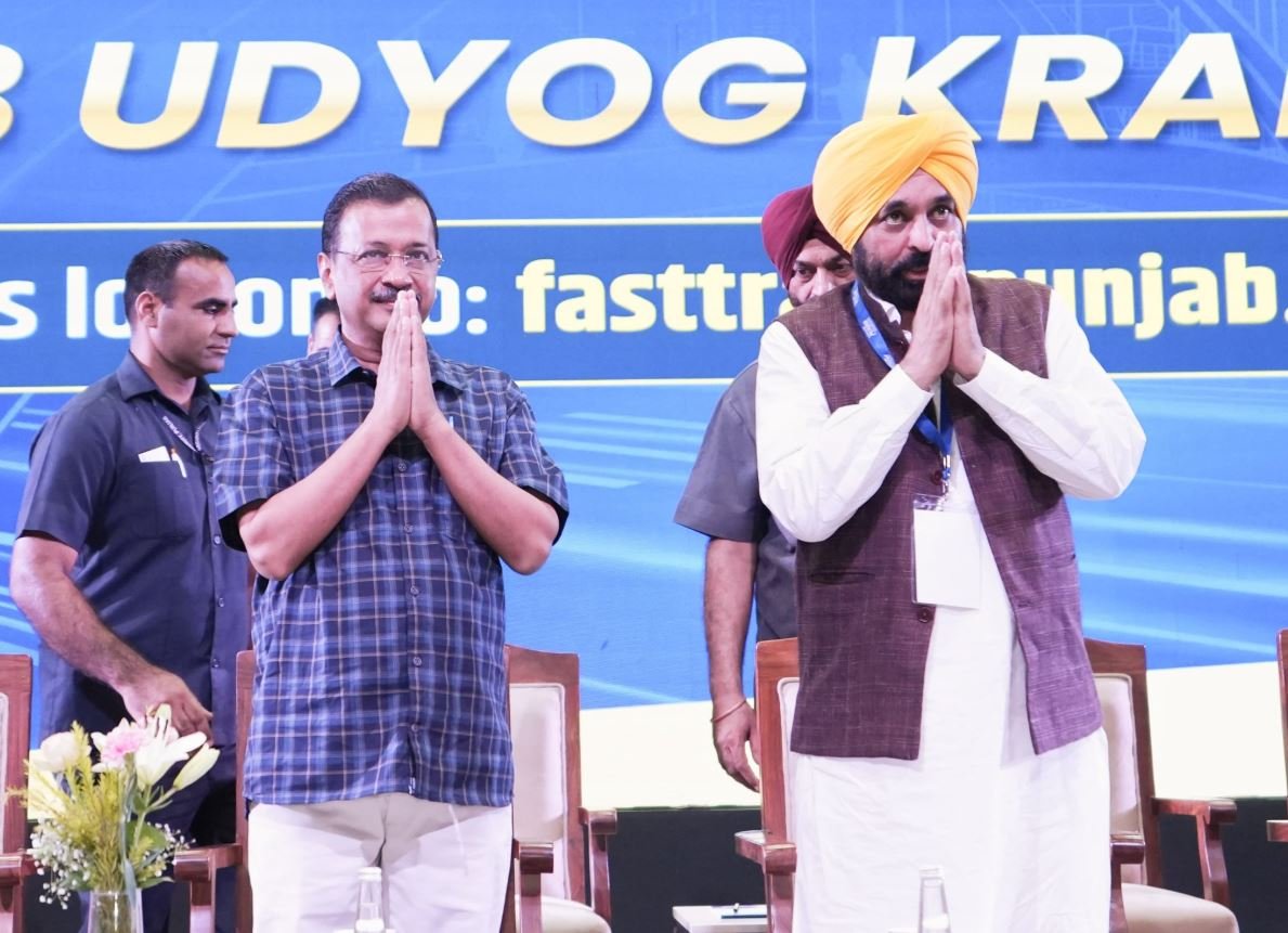 ਭਗਵੰਤ ਮਾਨ ਅਤੇ ਕੇਜਰੀਵਾਲ ਵੱਲੋਂ ਉਦਯੋਗਿਕ ਵਿਕਾਸ ‘ਚ ਕ੍ਰਾਂਤੀਕਾਰੀ ਬਦਲਾਅ ਲਿਆਉਣ ਲਈ 12 ਨਵੀਆਂ ਪਹਿਲਕਦਮੀਆਂ ਸ਼ੁਰੂ